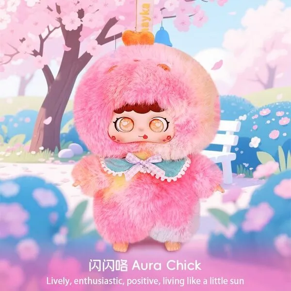 Arua Bloom | AI Plush Toy