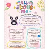 Ronoo’s Party | AI Plush Toy photo 4